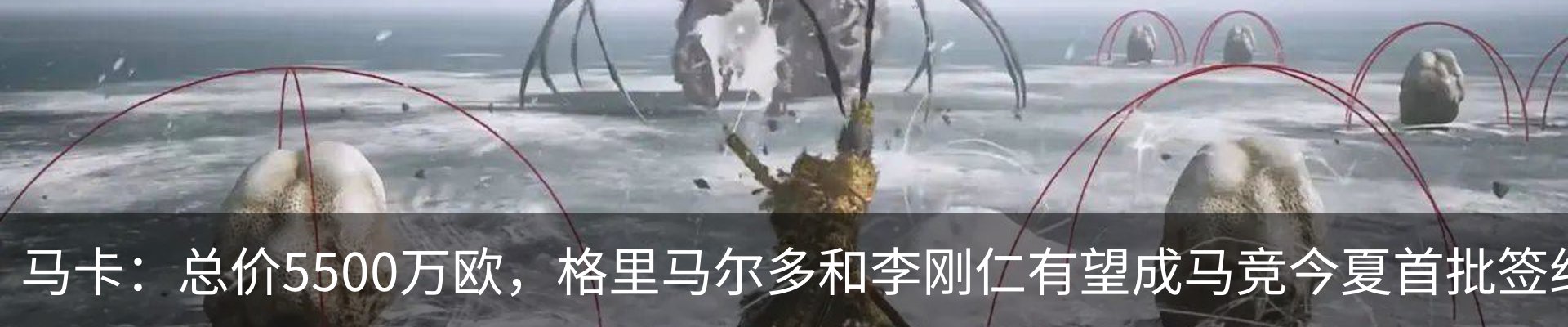 热点资讯